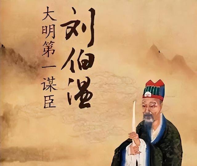 刘伯温六肖选一肖，智慧、命运与预测的交织，刘伯温六肖选一，智慧、命运与预测交织的奇幻之旅