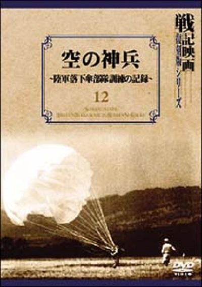 国防带来的启示，国家繁荣与安全的双重保障，国防启示，国家繁荣与安全的双重保障之道
