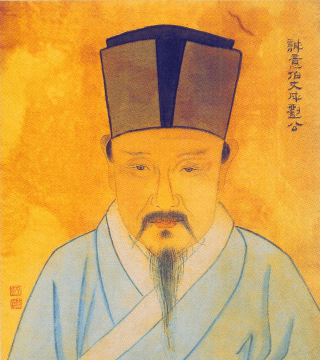 刘伯温三期出一肖
