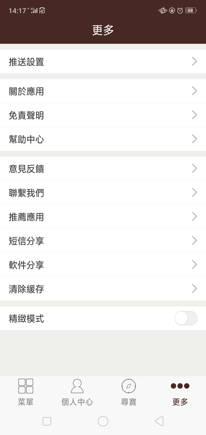 王中王论坛免费公开资料一网探秘，王中王论坛资料一网探秘，免费公开资料全解析