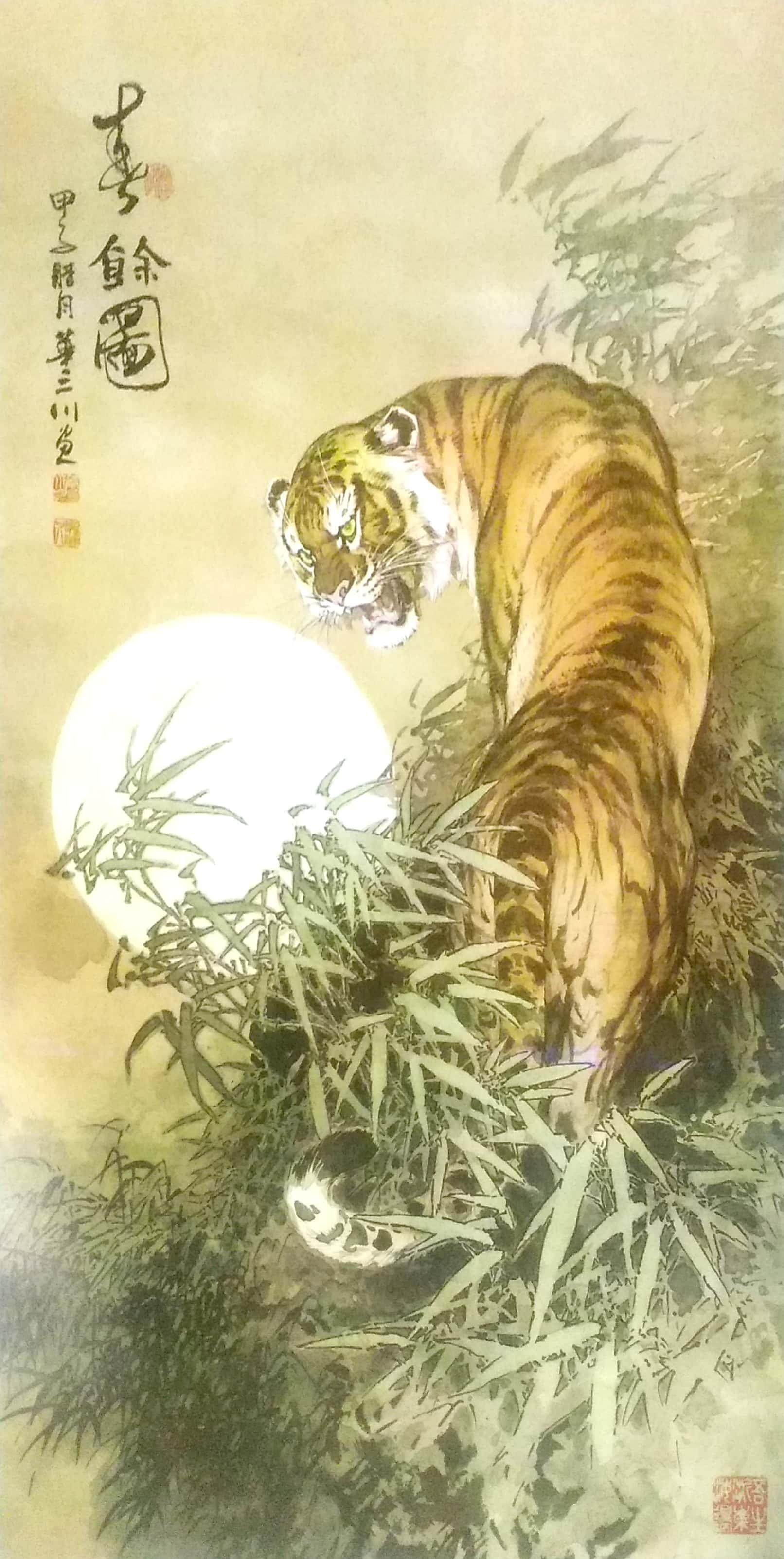 王中王与生肖之谜