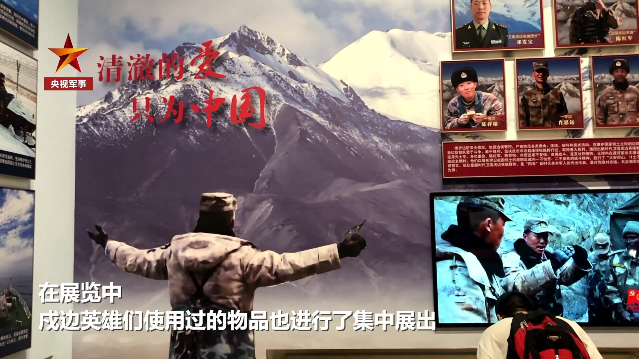 卫国英雄肖思远，戍边英雄事迹简介，卫国英雄肖思远，戍边英雄事迹简介