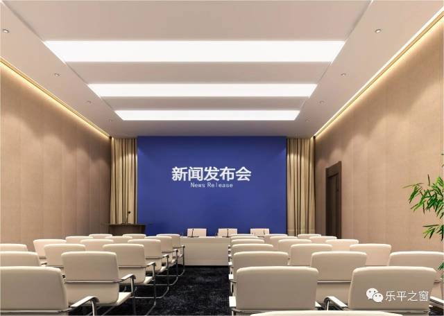 新闻发布厅设计方案，新闻发布厅设计方案概览