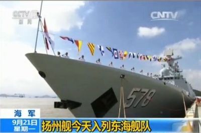 扬州号护卫舰参数详解，扬州号护卫舰参数全面解析