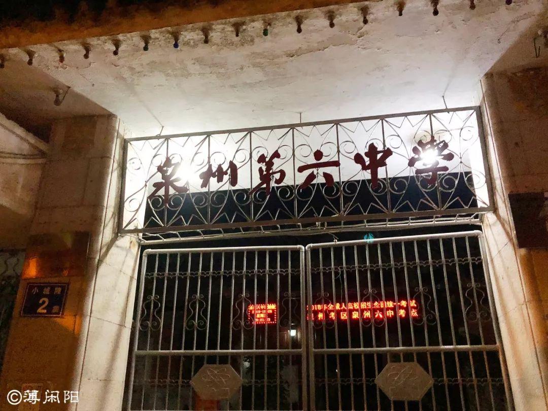 历史底蕴与现代风采交融