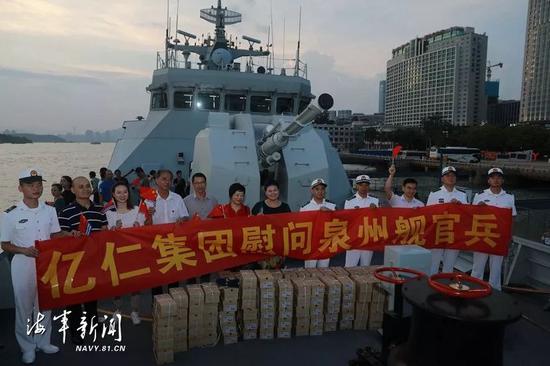 泉州舰全部视频，展现中国海军力量的骄傲，泉州舰全视频回顾，中国海军力量的骄傲展示
