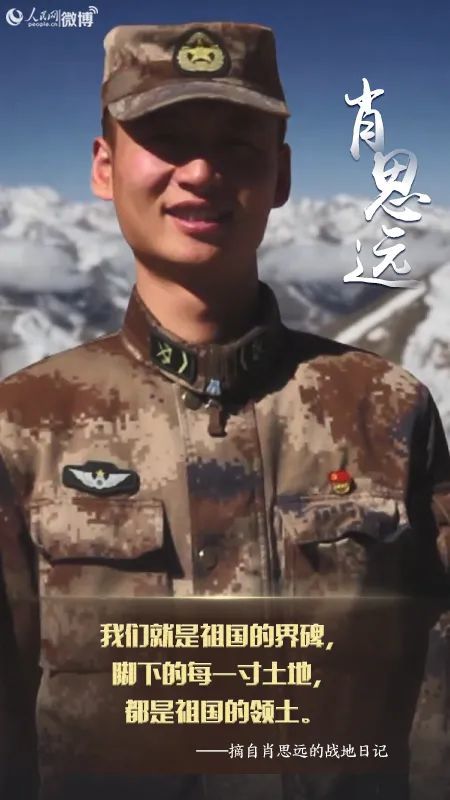 肖思远，一位深思熟虑的企业家与领导者介绍，肖思远，深思熟虑的企业家与领导者风采展示