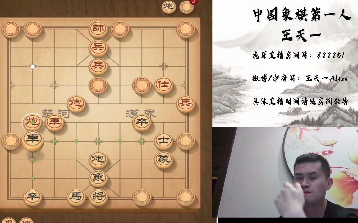 王中王一肖一特一中一MBA大众网——探寻新时代的精英教育与网络影响力，王中王一肖一特一中一MBA大众网，新时代精英教育与网络影响力探寻