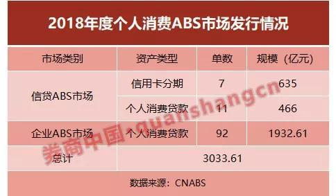 澳门六开奖结果与猪八戒，神话与现实的交融，澳门六开奖结果与猪八戒，神话与现实的交织之谜