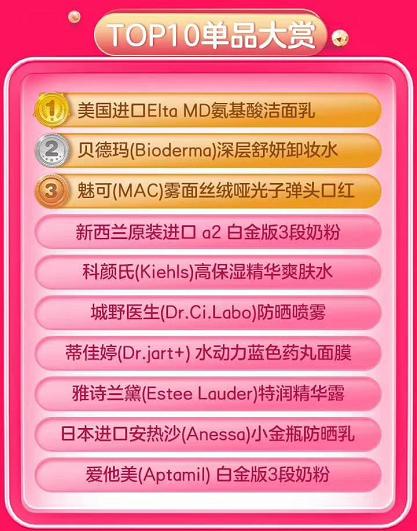 驻澳门部队传闻解析，驻澳门部队传闻深度解析