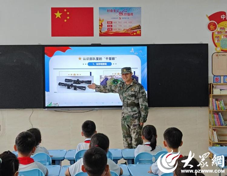 国防教育研讨材料，国防教育研讨材料解析与探讨