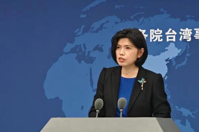 国台办回应ECFA中止变终止，深化两岸经贸合作，维护双方利益，国台办回应ECFA调整，深化两岸经贸合作，维护双方利益