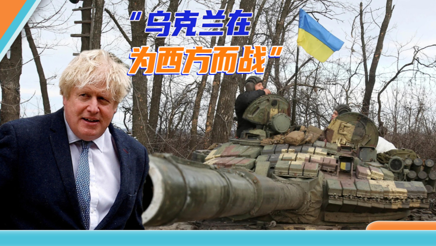 英媒体承认俄乌战争时间站俄，深度解析国际局势下的复杂态势，英媒深度解析俄乌战争背后的国际局势复杂态势