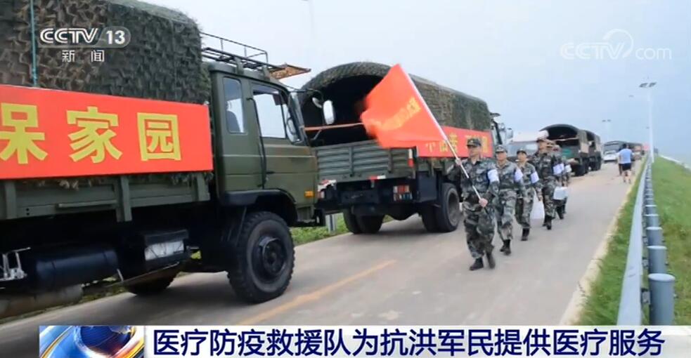 联勤保障中心卫勤处，构建高效医疗卫生保障体系的枢纽，联勤保障中心卫勤处，构建医疗卫生保障体系的核心枢纽