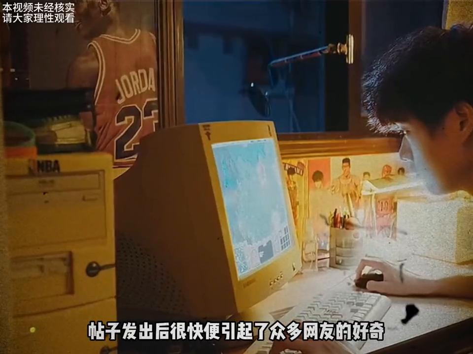 天涯论坛，昔日荣光是否已落幕？，天涯论坛昔日荣光是否已黯淡失色？