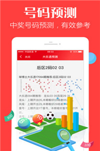 探索与解析 第7页