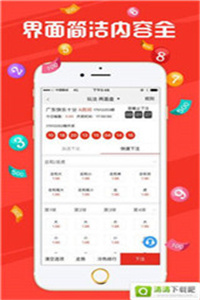澳门六玄网开奖结果今天，探索彩票的魅力与期待，澳门六玄网今日开奖结果，彩票魅力与期待揭秘