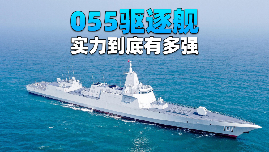 海洋霸主荣耀