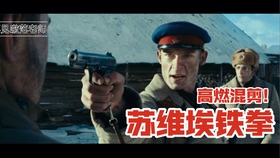 最近战斗新闻事件，全球安全局势的严峻挑战，全球安全局势面临严峻挑战，战斗新闻事件不断引发关注