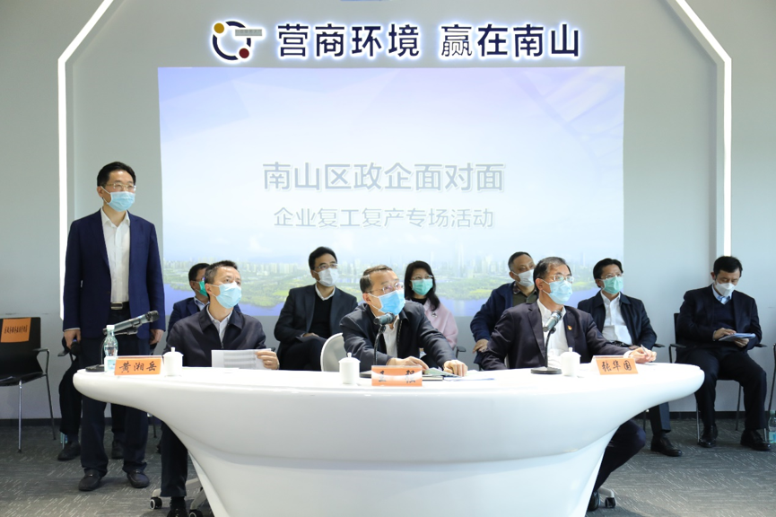 关于47集团的简介，47集团简介概述