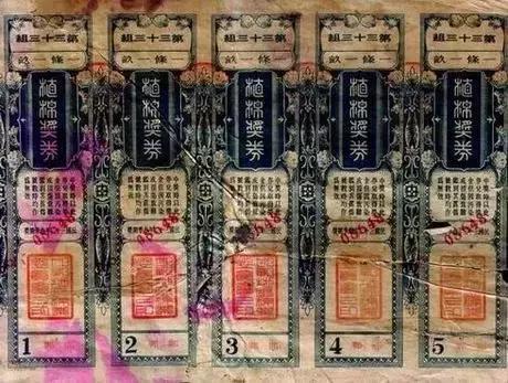 澳门最快开奖结果下载，探索与体验，澳门开奖结果下载，探索与体验之旅