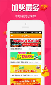 探索数字背后的故事，王中王一肖与数字55049的奇妙缘分，王中王一肖与数字55049的奇妙故事探索