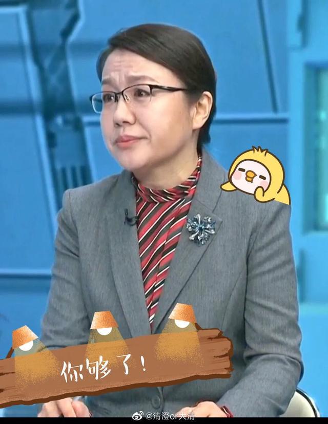 国防大学李莉的现状与贡献，一位杰出军事学者的成长轨迹，国防大学李莉，杰出军事学者的成长与贡献解析