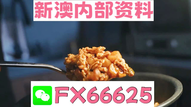 王中王一肖最准中特选料，揭秘精准选择的秘密，揭秘王中王一肖精准选料秘诀，最准中特选料之选
