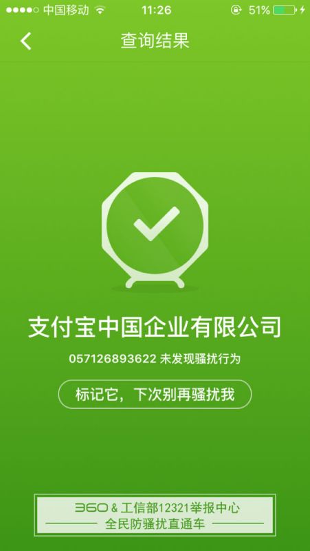 探索神秘的数字组合，0571，揭秘神秘数字组合，0571探秘之旅