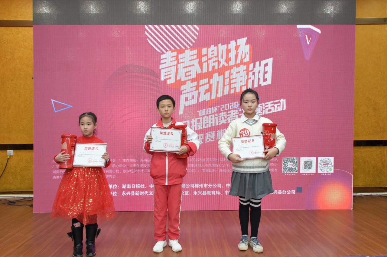 国际时事新闻2020简短概述，国际时事新闻概览，2020年回顾与概述