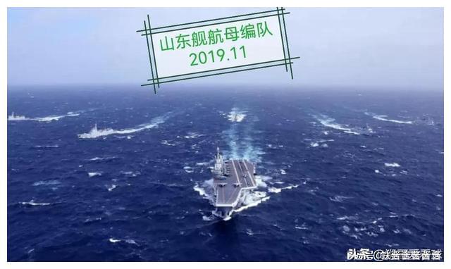 山东舰所属舰队探究，山东舰所属舰队深度解析