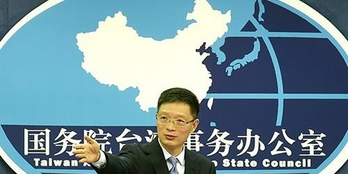 国台办回应两岸恢复交流，共创和平繁荣的未来，国台办回应两岸交流恢复，携手共创和平繁荣未来
