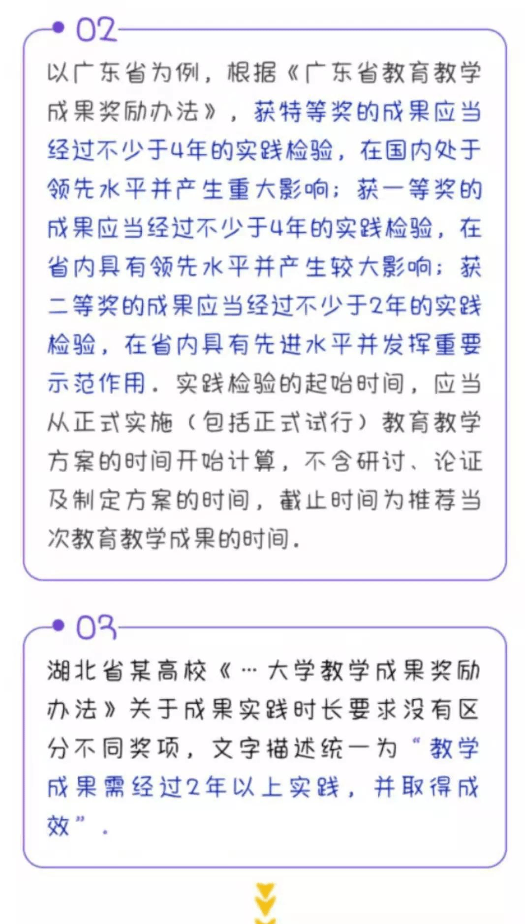 对越战争时间的起止日期，历史回顾与反思，对越战争，历史回顾、反思与起止时间解析