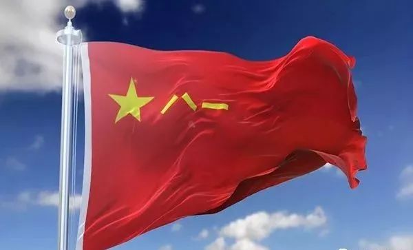 中国人民解放军军旗是什么？，中国人民解放军军旗简介