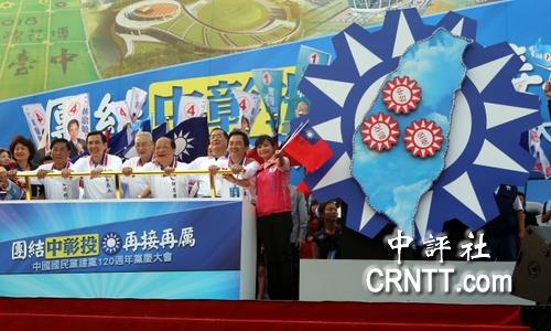 国际观察视角下的天涯台湾，国际视角下的天涯台湾