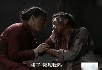裤裆藏雷可行性探究，裤裆藏雷的可行性探讨