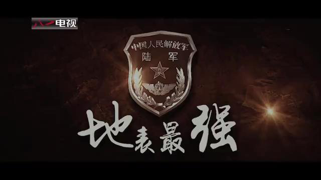 解放军震撼宣传片，展现力量与荣耀，解放军震撼宣传片，力量与荣耀的展现