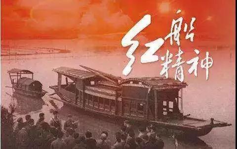 尖端科技