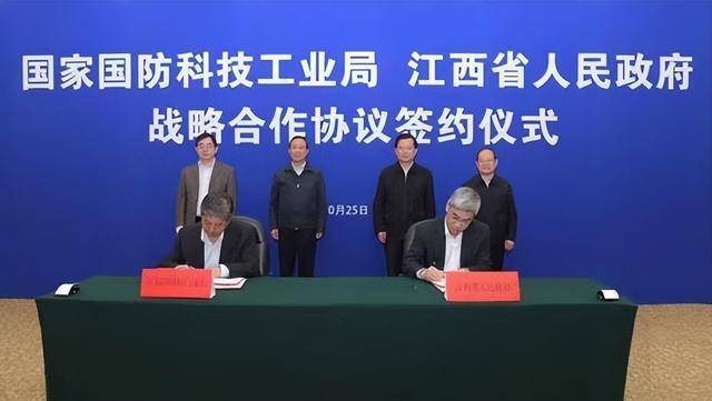 浙江国防科工局官网，引领国防科技工业发展的信息枢纽，浙江国防科工局官网，引领国防科技工业发展的核心信息枢纽