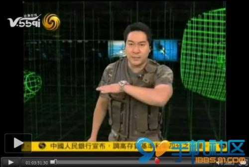 军惰观察室最新一期，深度解析军事动态与战略趋势，军事动态深度解析与战略趋势展望——军惰观察室最新一期报道