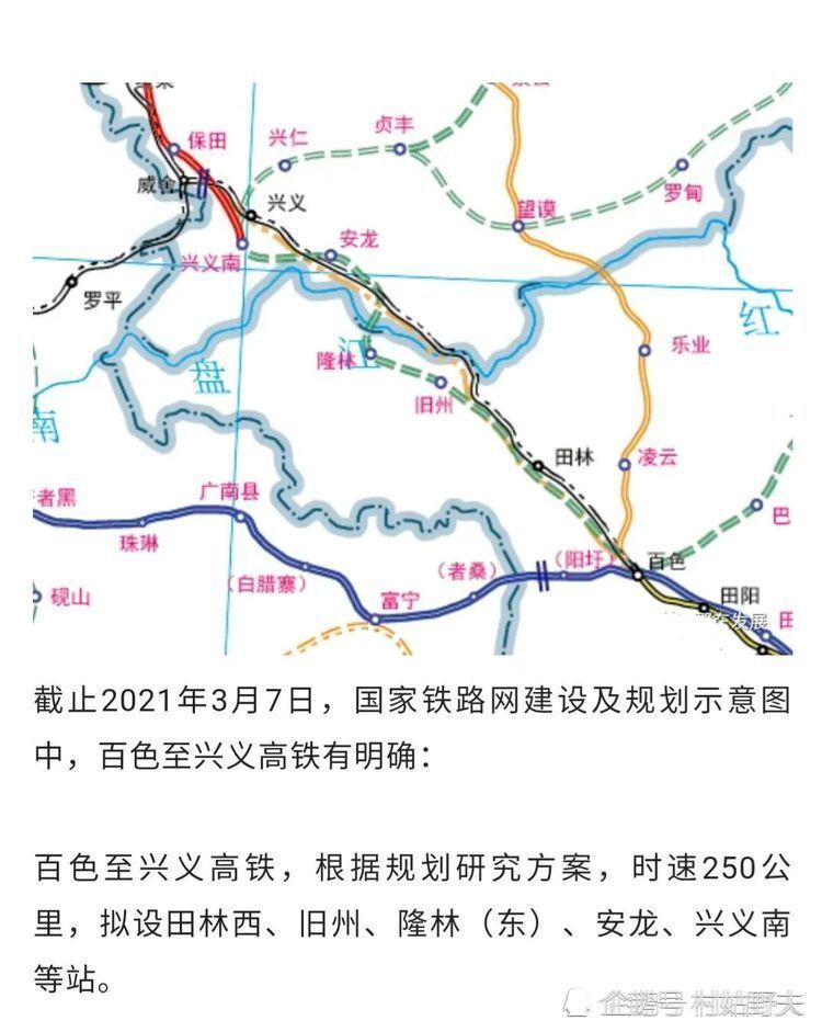 三肖必中三期必出资料