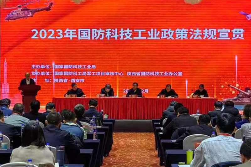 山西省国防科工局官网，连接山西与国防科技的重要桥梁，山西省国防科工局官网，连接山西与国防科技的桥梁
