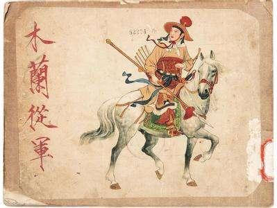 从军行，新时代的征兵宣传片，从军行，新时代征兵宣传片揭示青春与荣耀