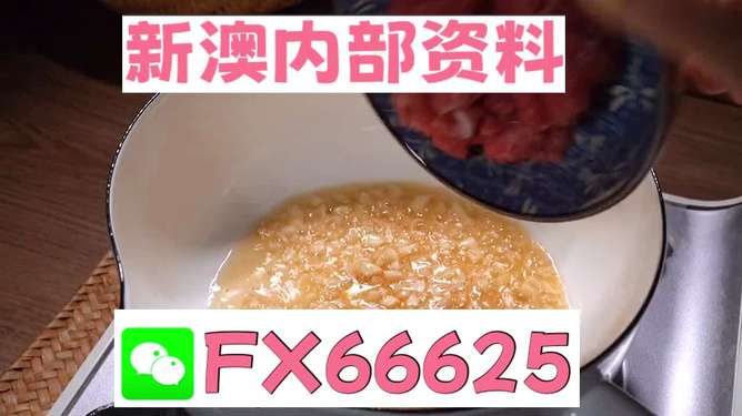新澳门一码中精准预测，探索真实有效的免费预测方法，澳门预测新技巧，探索真实有效的免费精准预测方法
