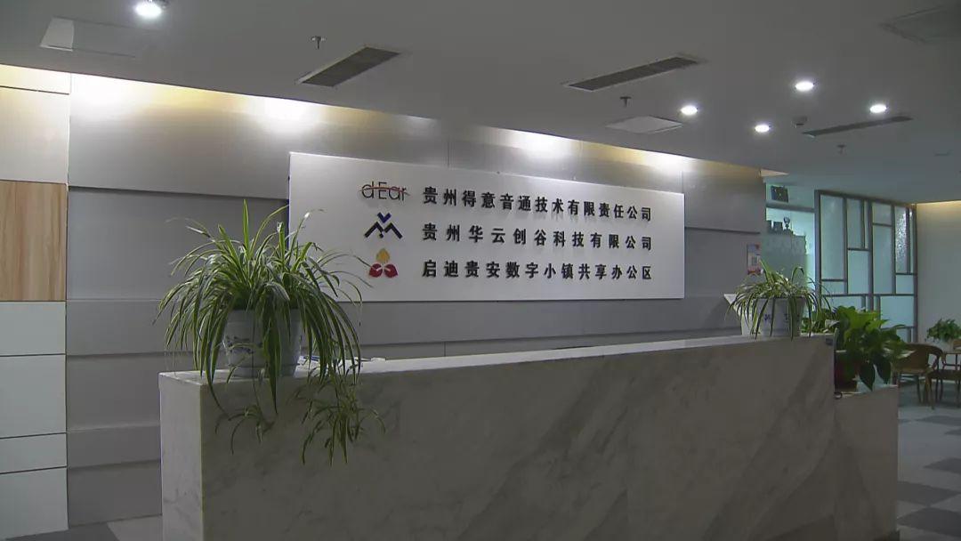 重要性 第2页