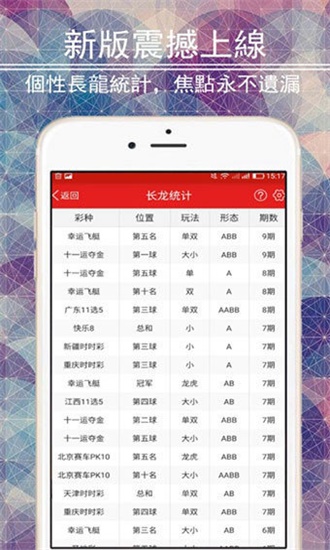 新澳天天免费资料大全——探索与解析，新澳天天免费资料大全，深度探索与解析