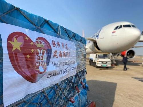 中国对外援助，构建全球合作与共同繁荣的桥梁，中国对外援助，构建全球合作与共同繁荣的桥梁之道