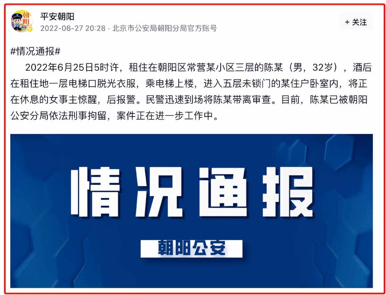 昨日新闻回顾，探寻世界各大新闻事件，昨日新闻回顾，全球热点事件深度解析