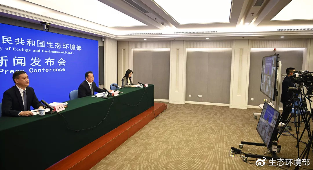 最新消息今天新闻发布会，今日新闻发布会最新消息速递