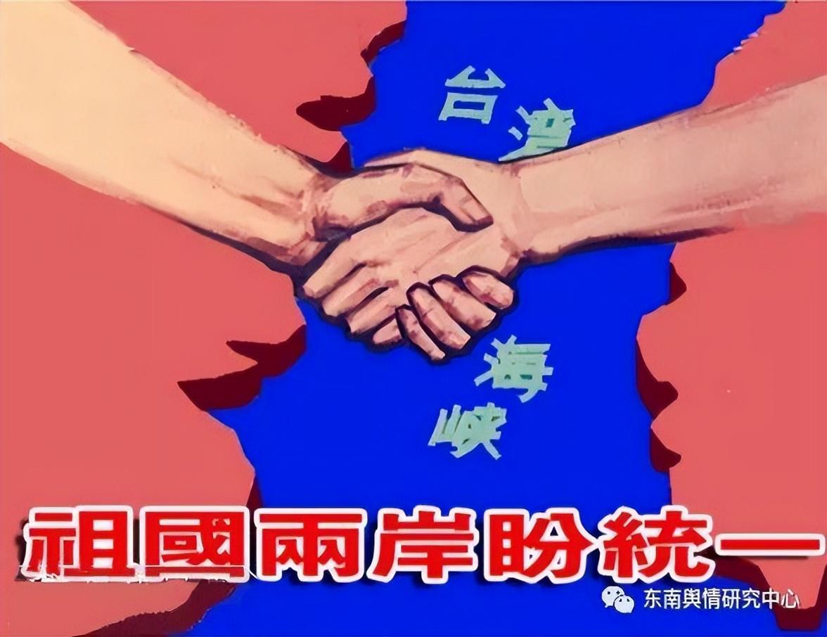 海峡两岸关系的新篇章，2016年2月27日的独特视角，海峡两岸关系新篇章，独特视角下的2016年2月27日观察